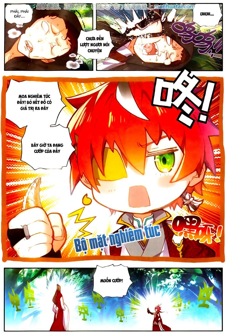 Thế Giới Hoàn Mỹ Chap 47 - Next Chap 48