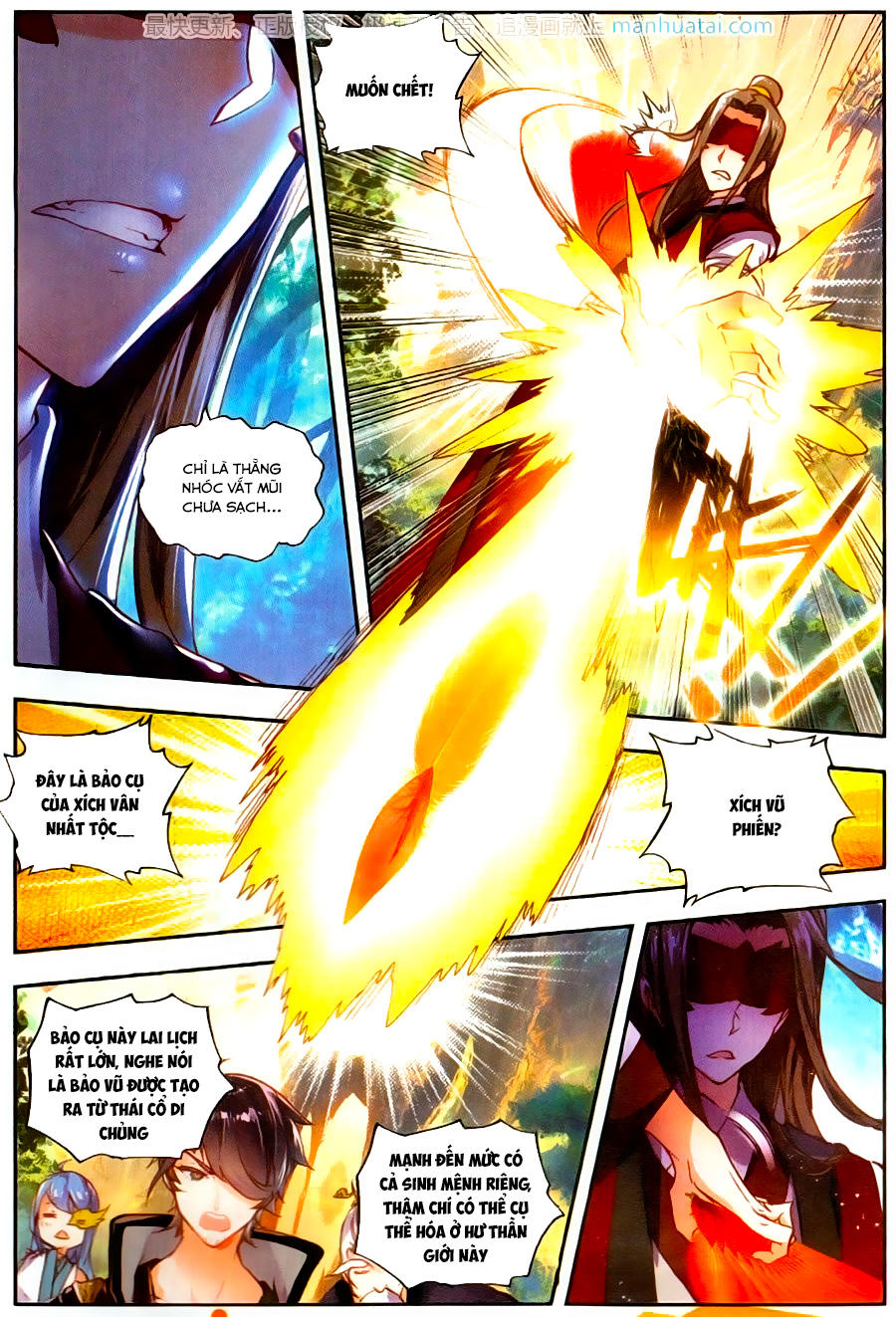 Thế Giới Hoàn Mỹ Chap 47 - Next Chap 48