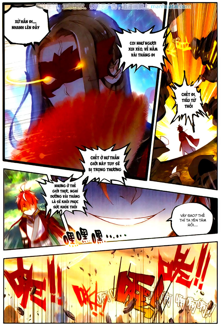Thế Giới Hoàn Mỹ Chap 47 - Next Chap 48