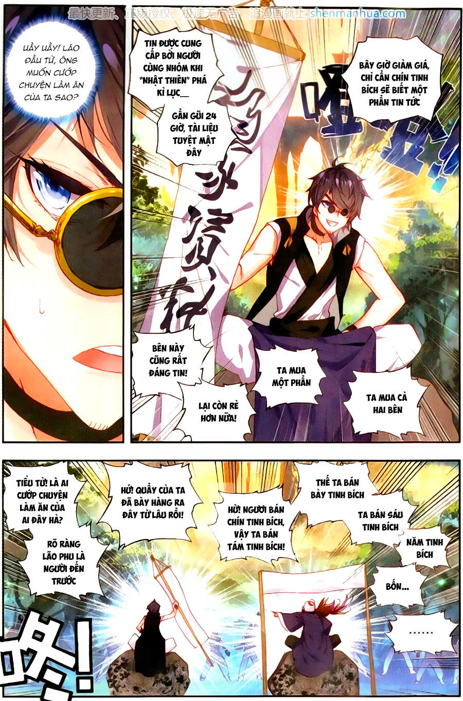 Thế Giới Hoàn Mỹ Chap 49 - Next Chap 50