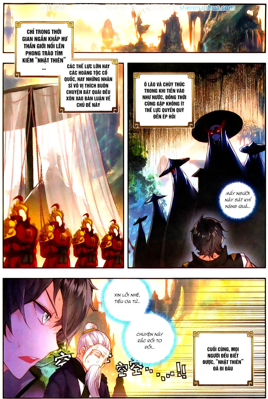 Thế Giới Hoàn Mỹ Chap 49 - Next Chap 50