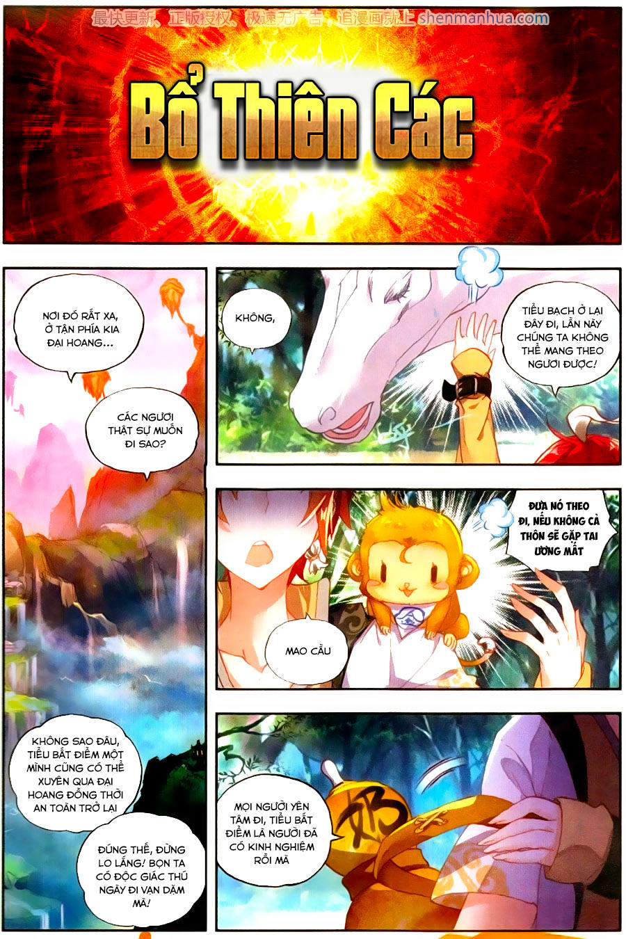 Thế Giới Hoàn Mỹ Chap 49 - Next Chap 50