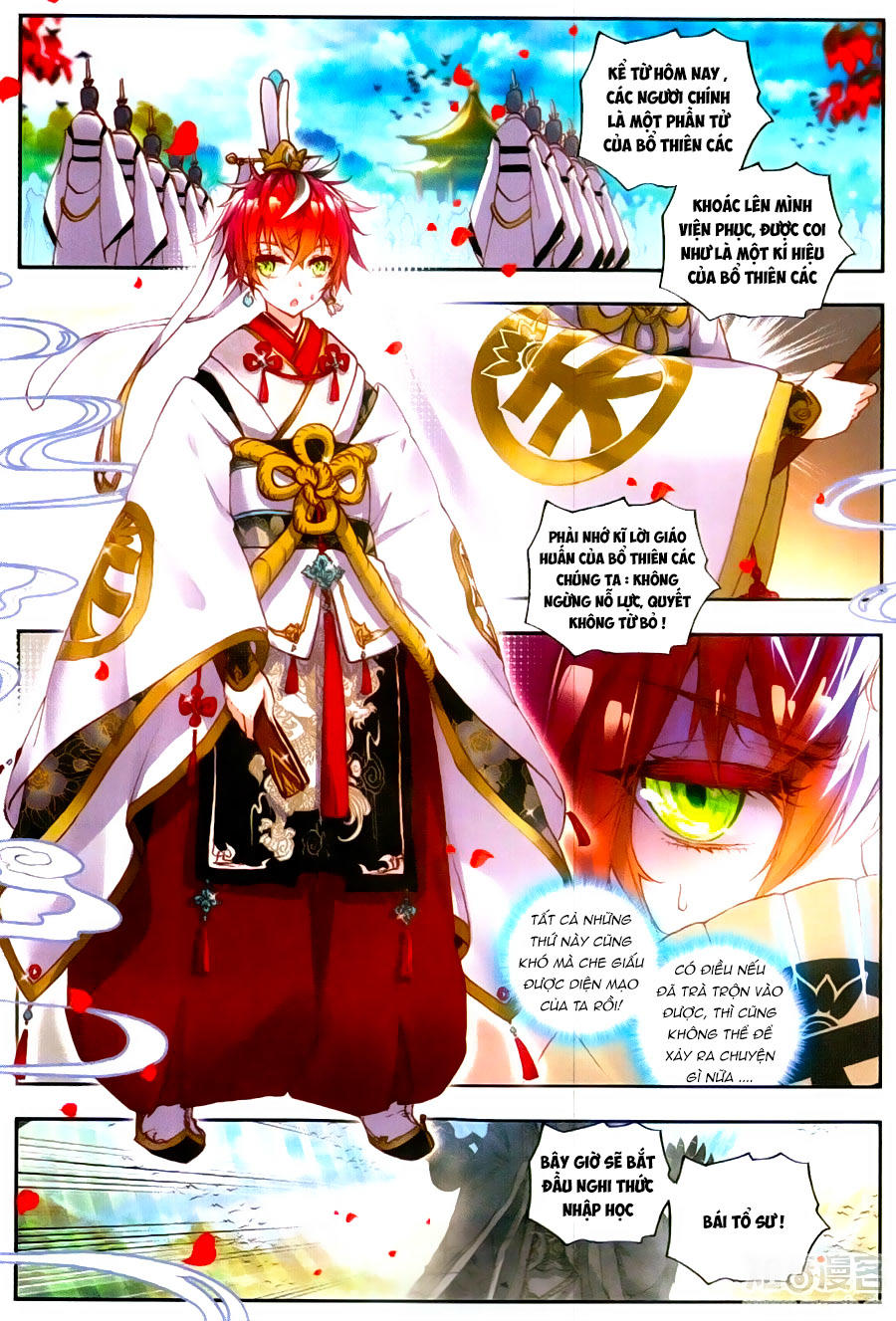 Thế Giới Hoàn Mỹ Chap 52 - Next Chap 53