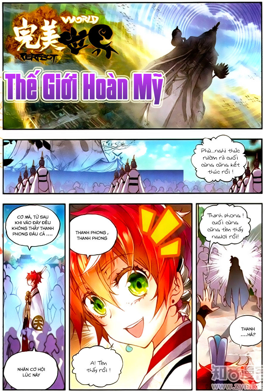 Thế Giới Hoàn Mỹ Chap 53 - Next Chap 54