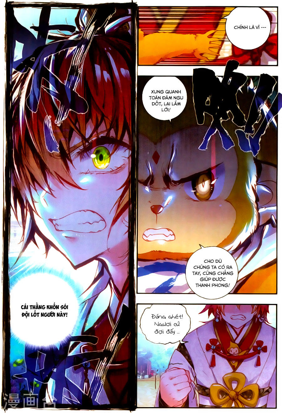 Thế Giới Hoàn Mỹ Chap 55 - Next Chap 56