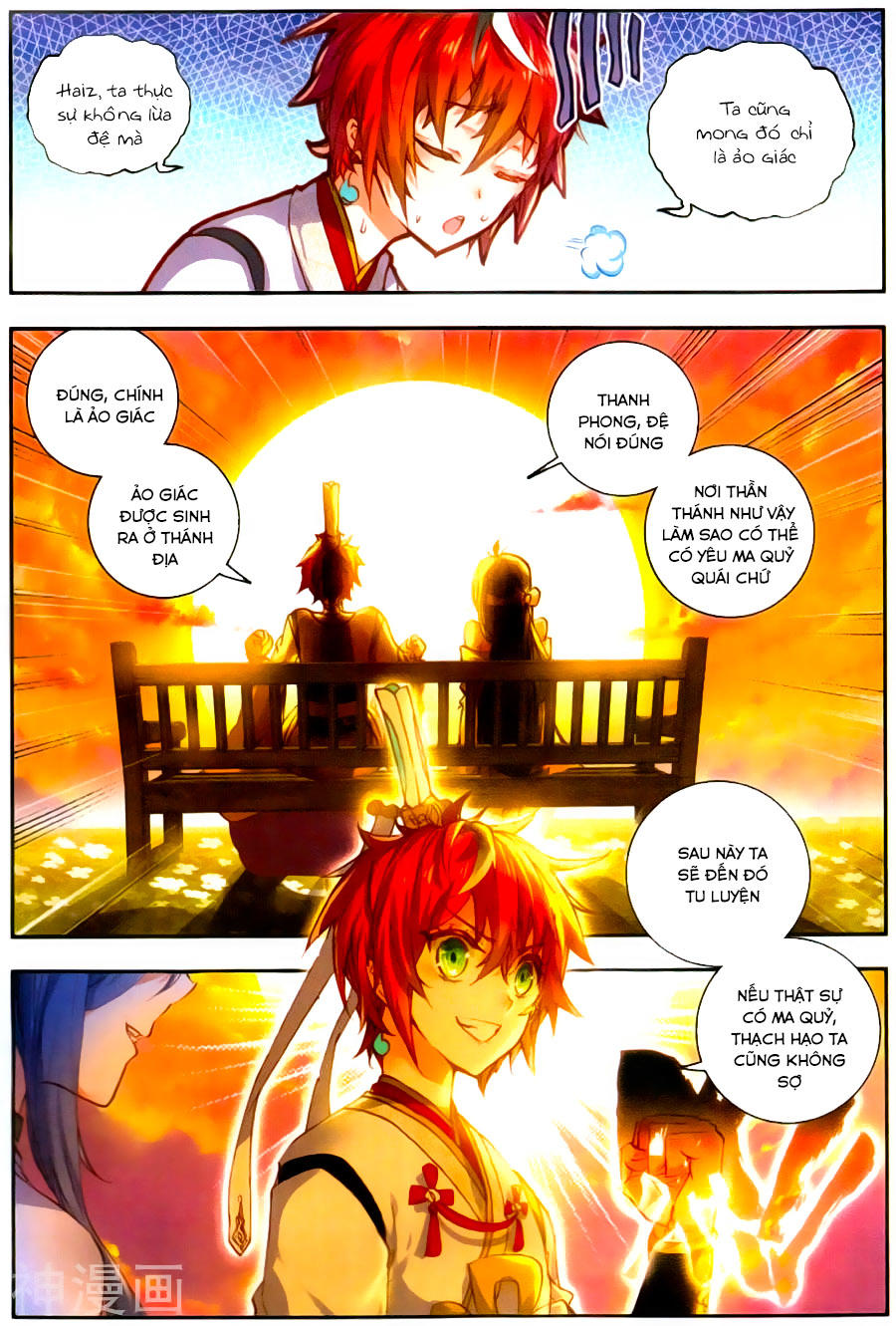 Thế Giới Hoàn Mỹ Chap 57 - Next Chap 58
