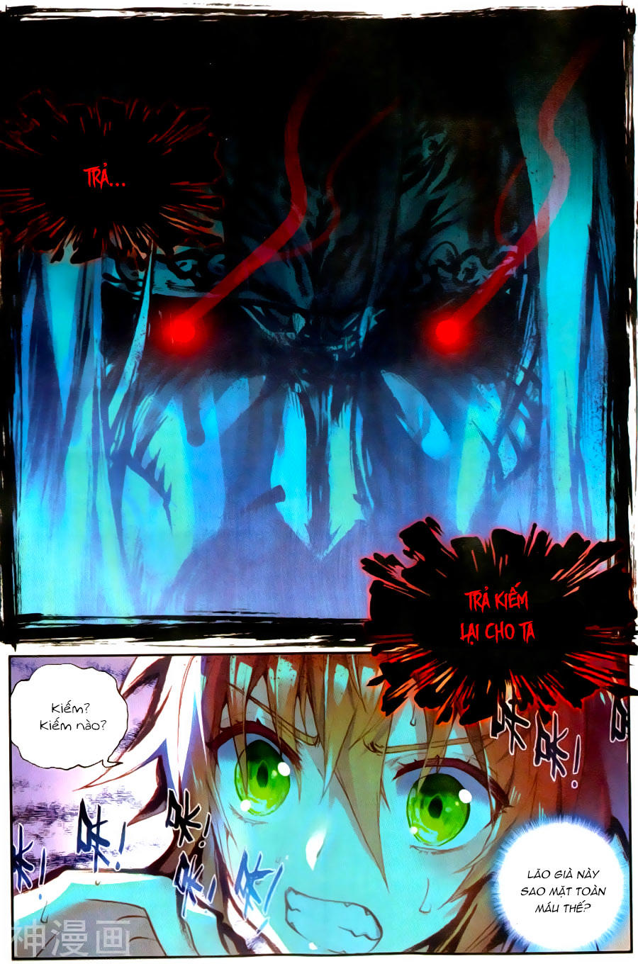 Thế Giới Hoàn Mỹ Chap 57 - Next Chap 58