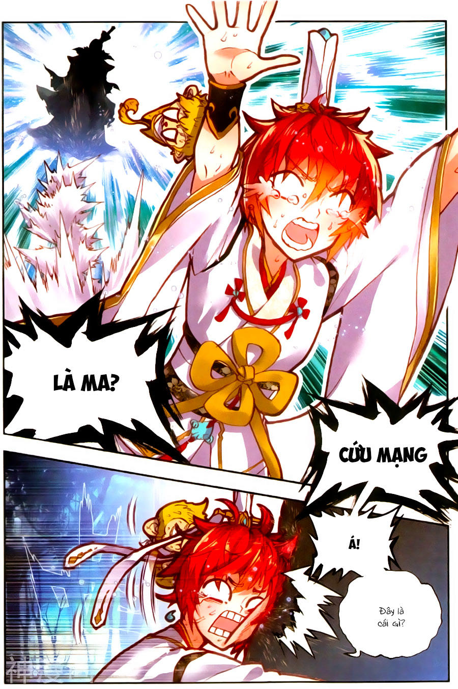 Thế Giới Hoàn Mỹ Chap 57 - Next Chap 58