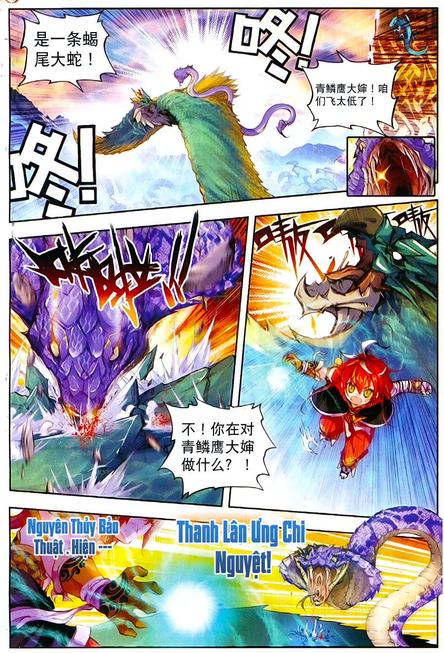 Thế Giới Hoàn Mỹ Chap 6 - Next Chap 7