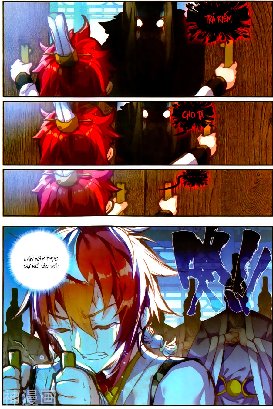Thế Giới Hoàn Mỹ Chap 60 - Next Chap 61