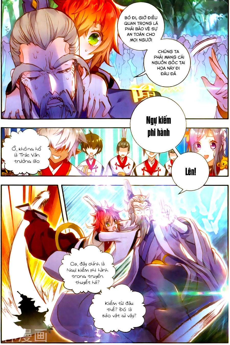 Thế Giới Hoàn Mỹ Chap 60 - Next Chap 61