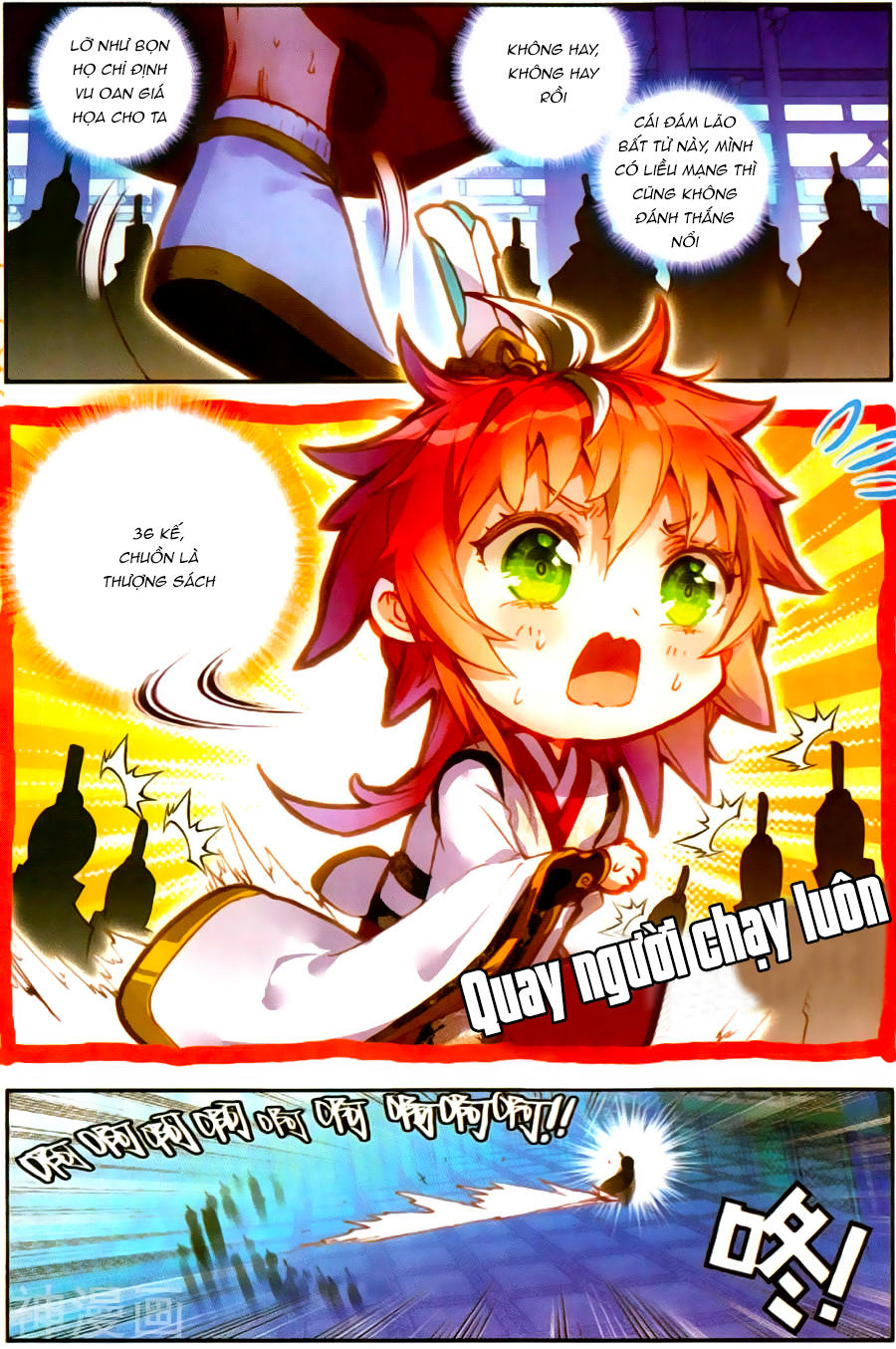 Thế Giới Hoàn Mỹ Chap 60 - Next Chap 61