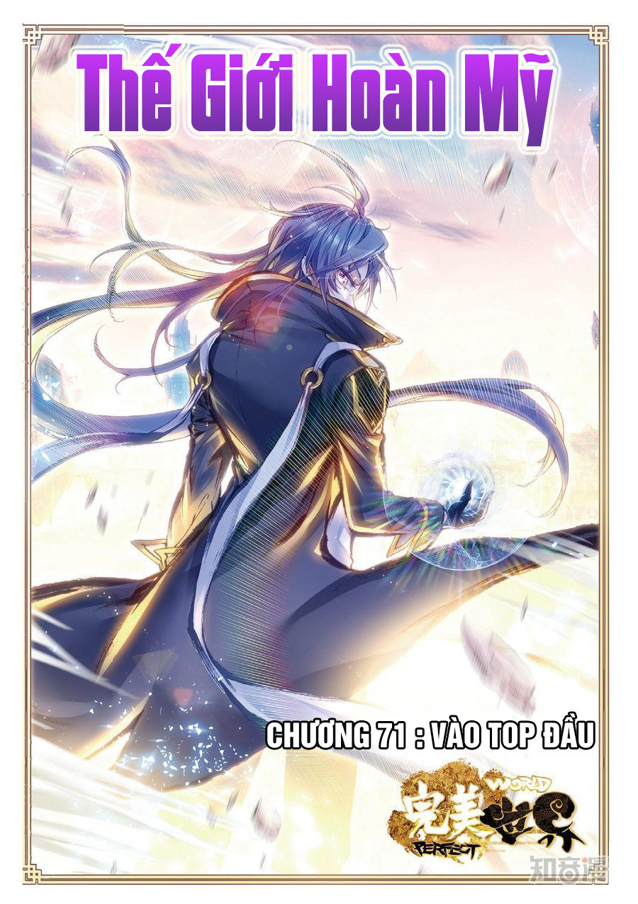 Thế Giới Hoàn Mỹ Chap 71 - Next Chap 72