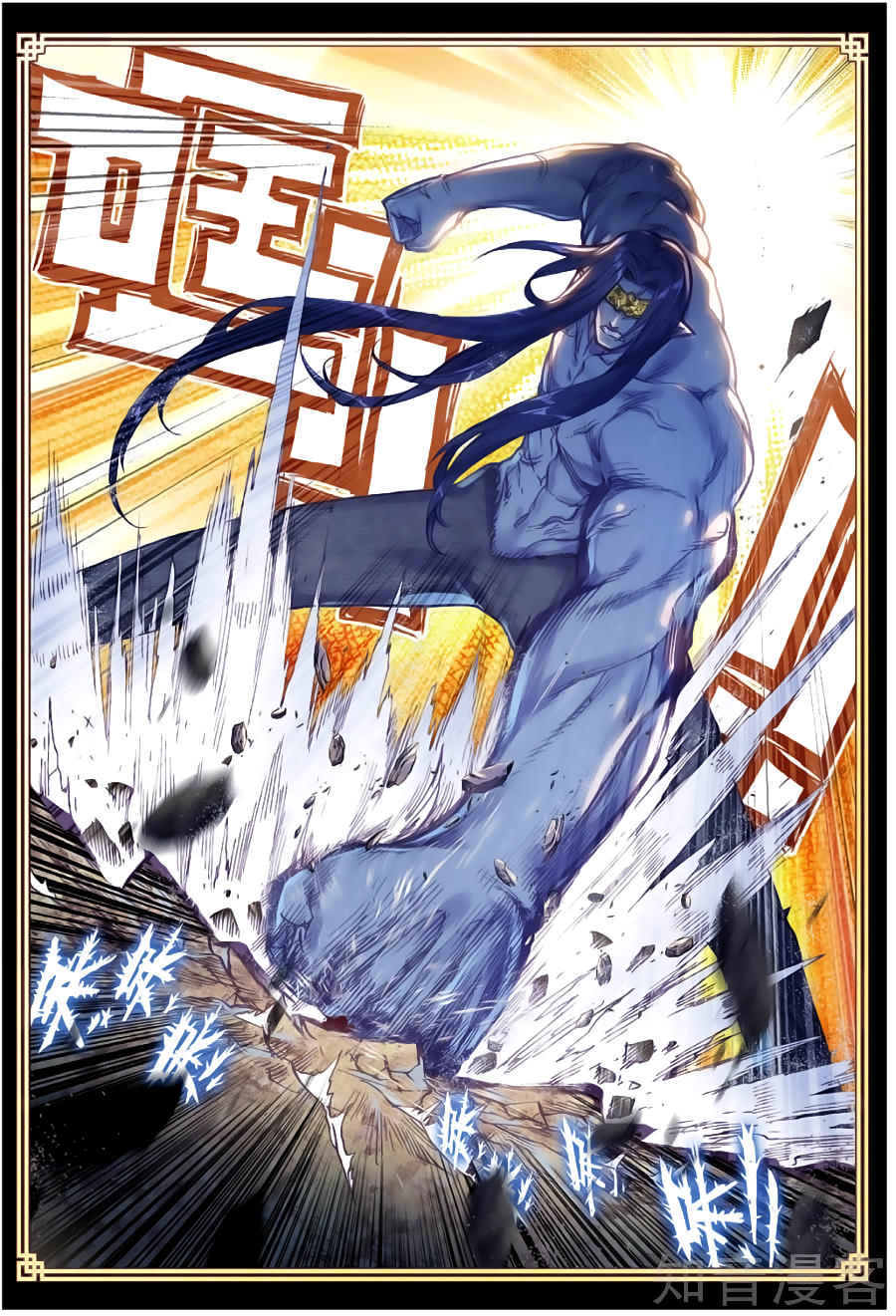 Thế Giới Hoàn Mỹ Chap 79 - Next Chap 80
