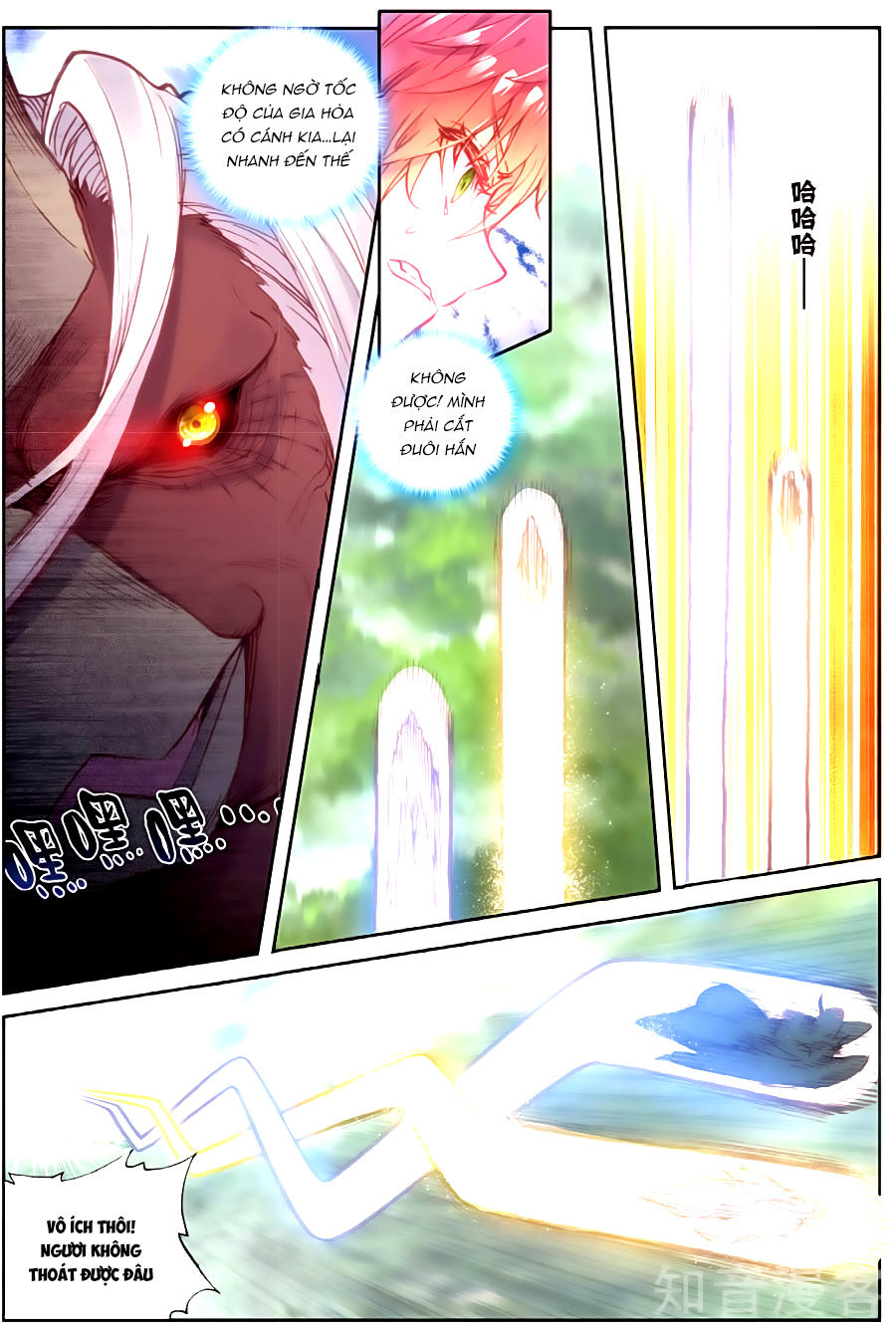 Thế Giới Hoàn Mỹ Chap 79 - Next Chap 80