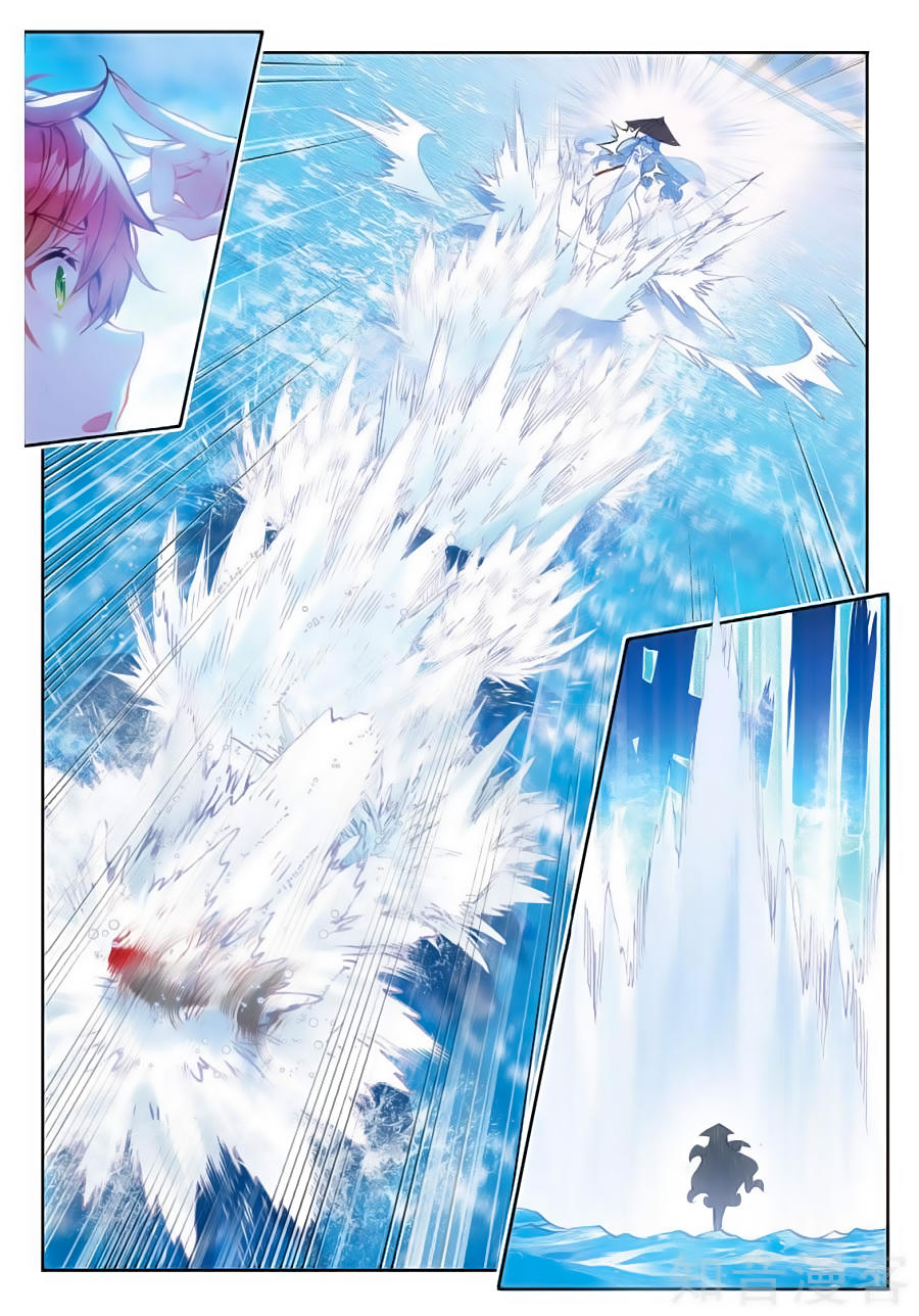 Thế Giới Hoàn Mỹ Chap 88 - Next Chap 89