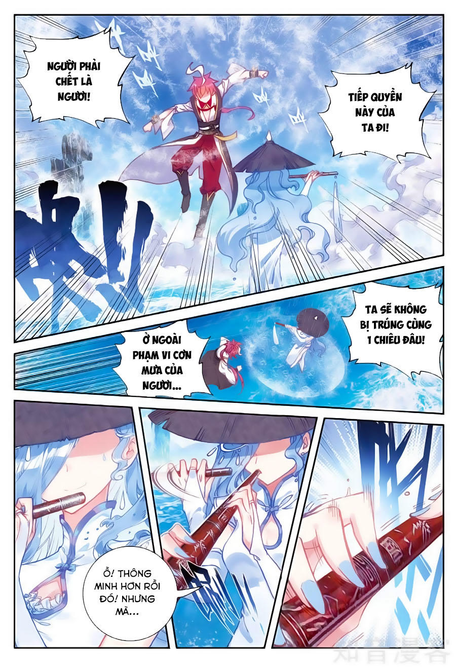 Thế Giới Hoàn Mỹ Chap 88 - Next Chap 89