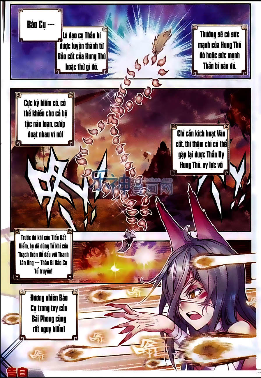 Thế Giới Hoàn Mỹ Chap 9 - Next Chap 10