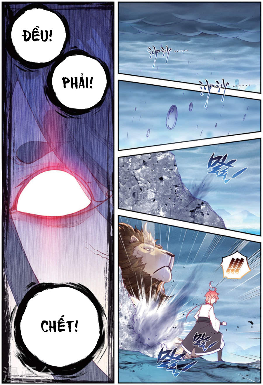 Thế Giới Hoàn Mỹ Chap 92 - Next Chap 93