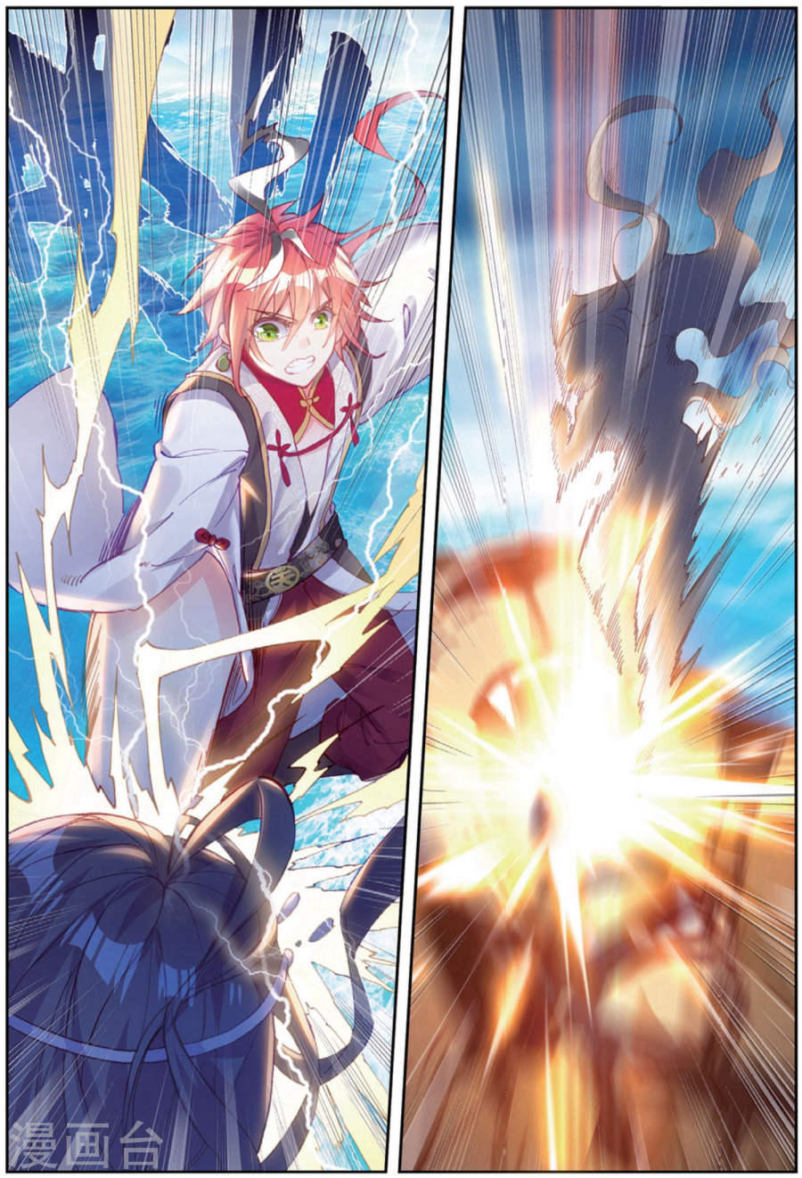 Thế Giới Hoàn Mỹ Chap 92 - Next Chap 93