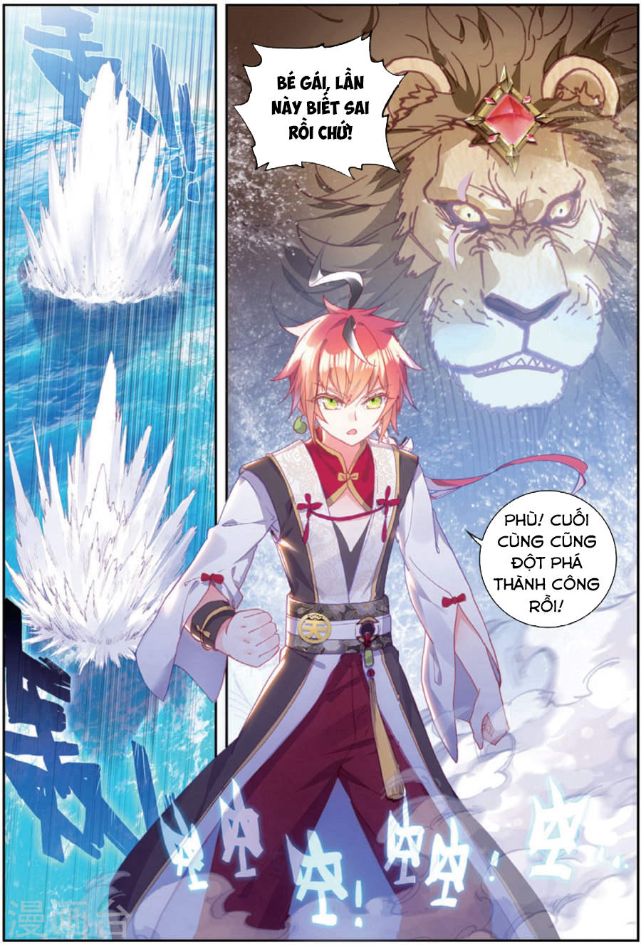 Thế Giới Hoàn Mỹ Chap 92 - Next Chap 93