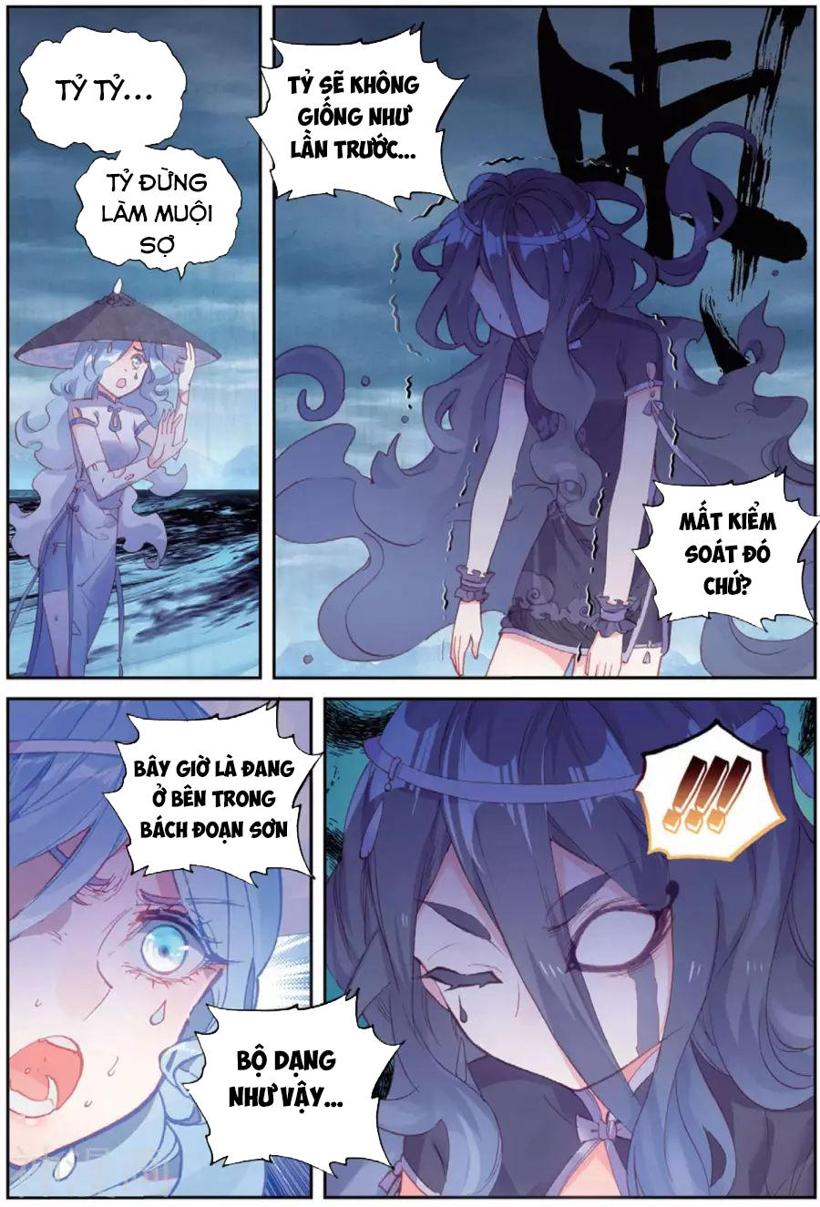 Thế Giới Hoàn Mỹ Chap 94 - Next Chap 95