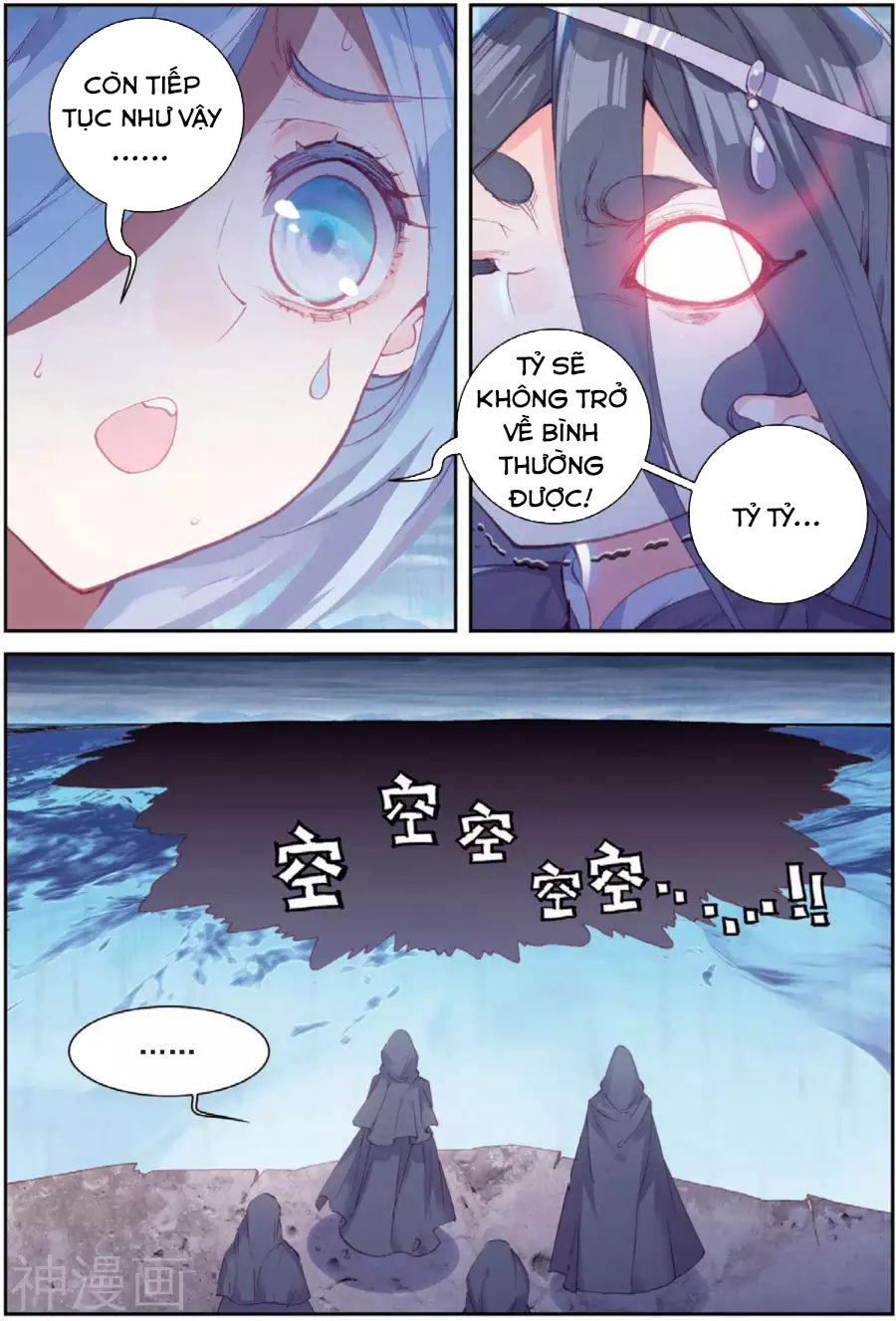 Thế Giới Hoàn Mỹ Chap 94 - Next Chap 95