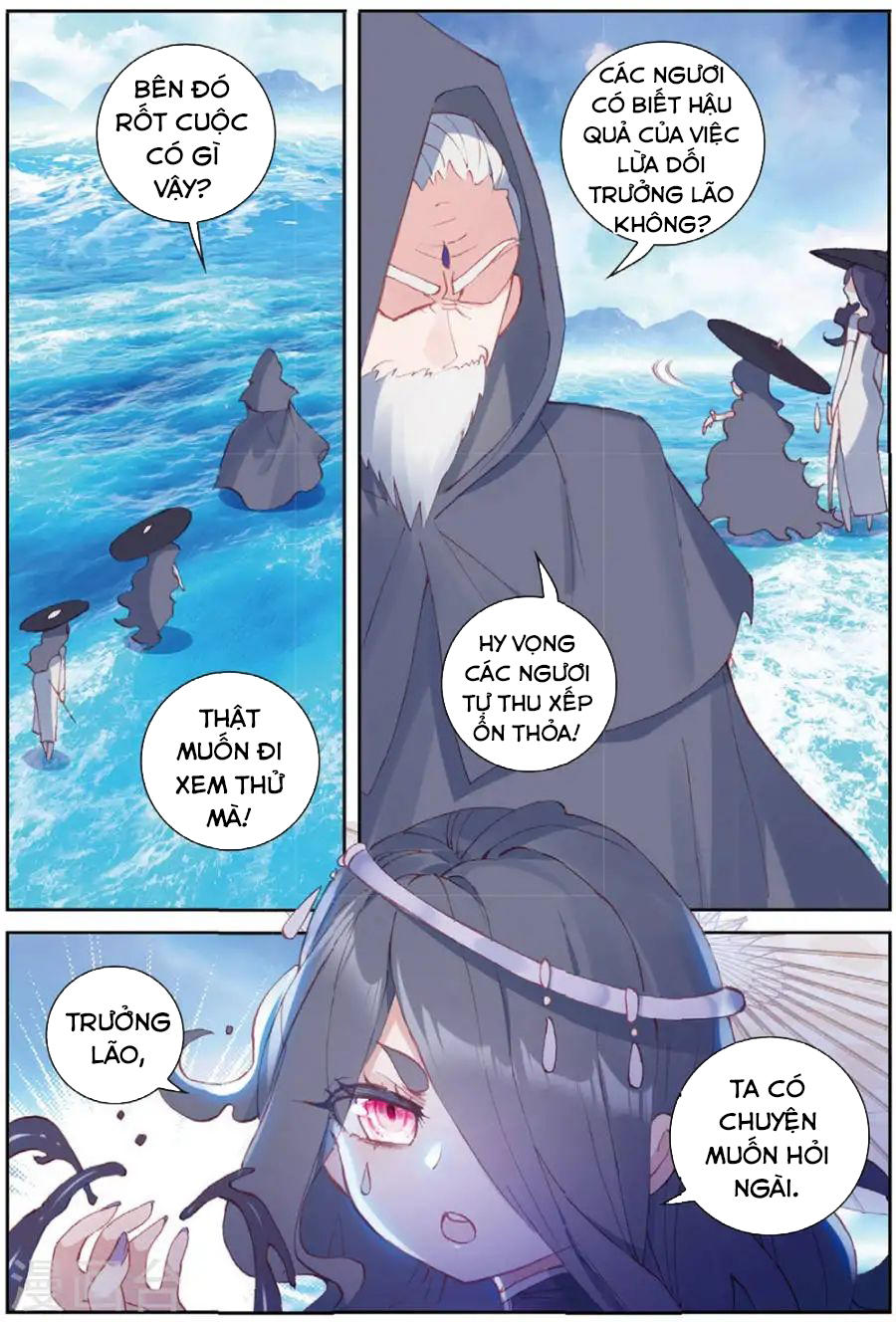Thế Giới Hoàn Mỹ Chap 96 - Next Chap 97