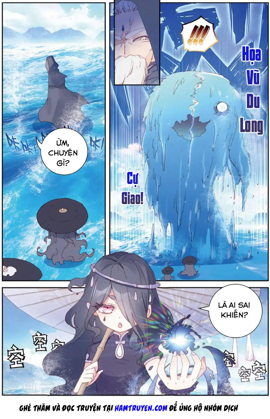 Thế Giới Hoàn Mỹ Chap 96 - Next Chap 97