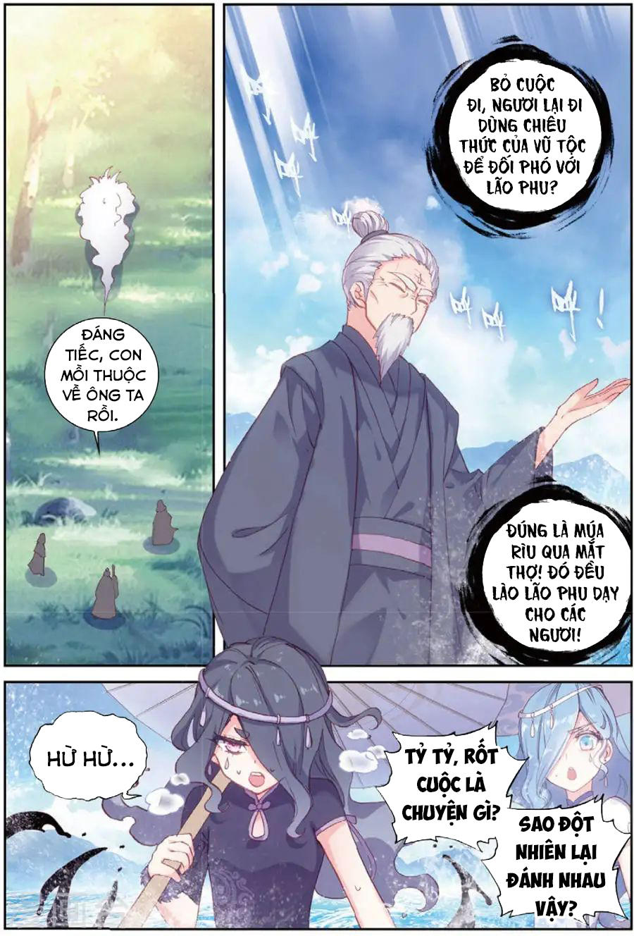 Thế Giới Hoàn Mỹ Chap 96 - Next Chap 97