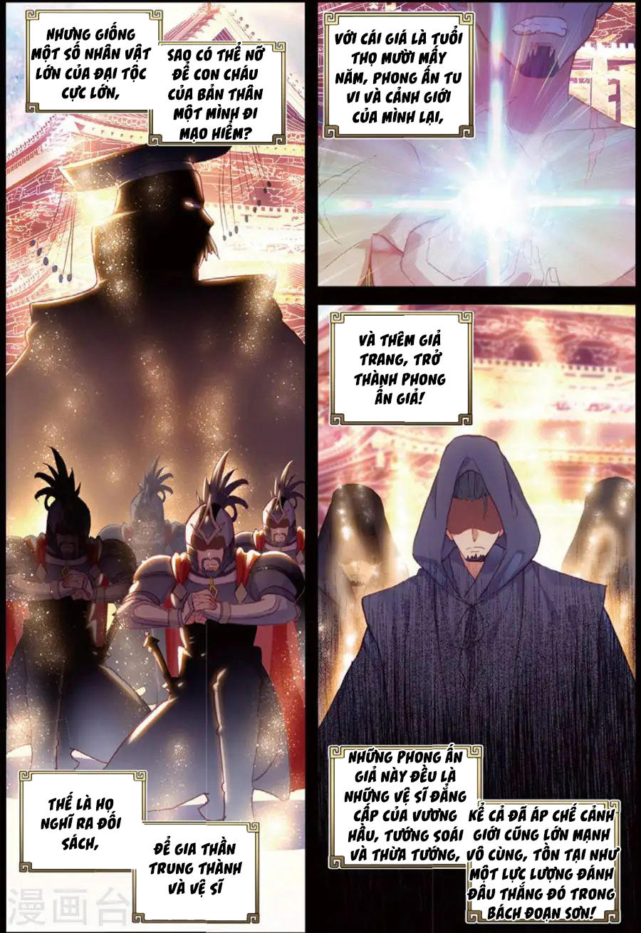 Thế Giới Hoàn Mỹ Chap 96 - Next Chap 97