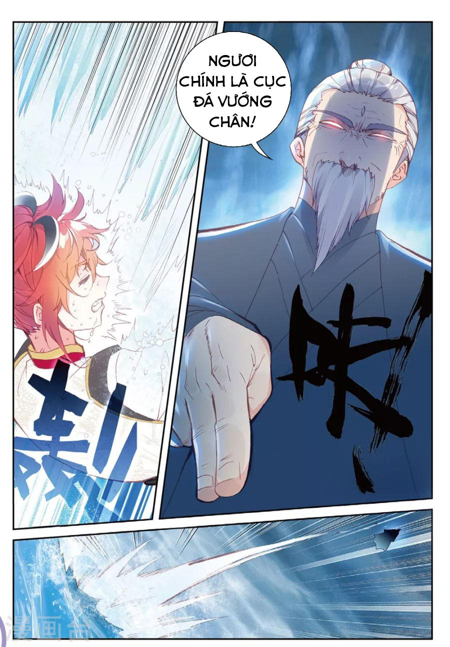 Thế Giới Hoàn Mỹ Chap 97 - Next Chap 98