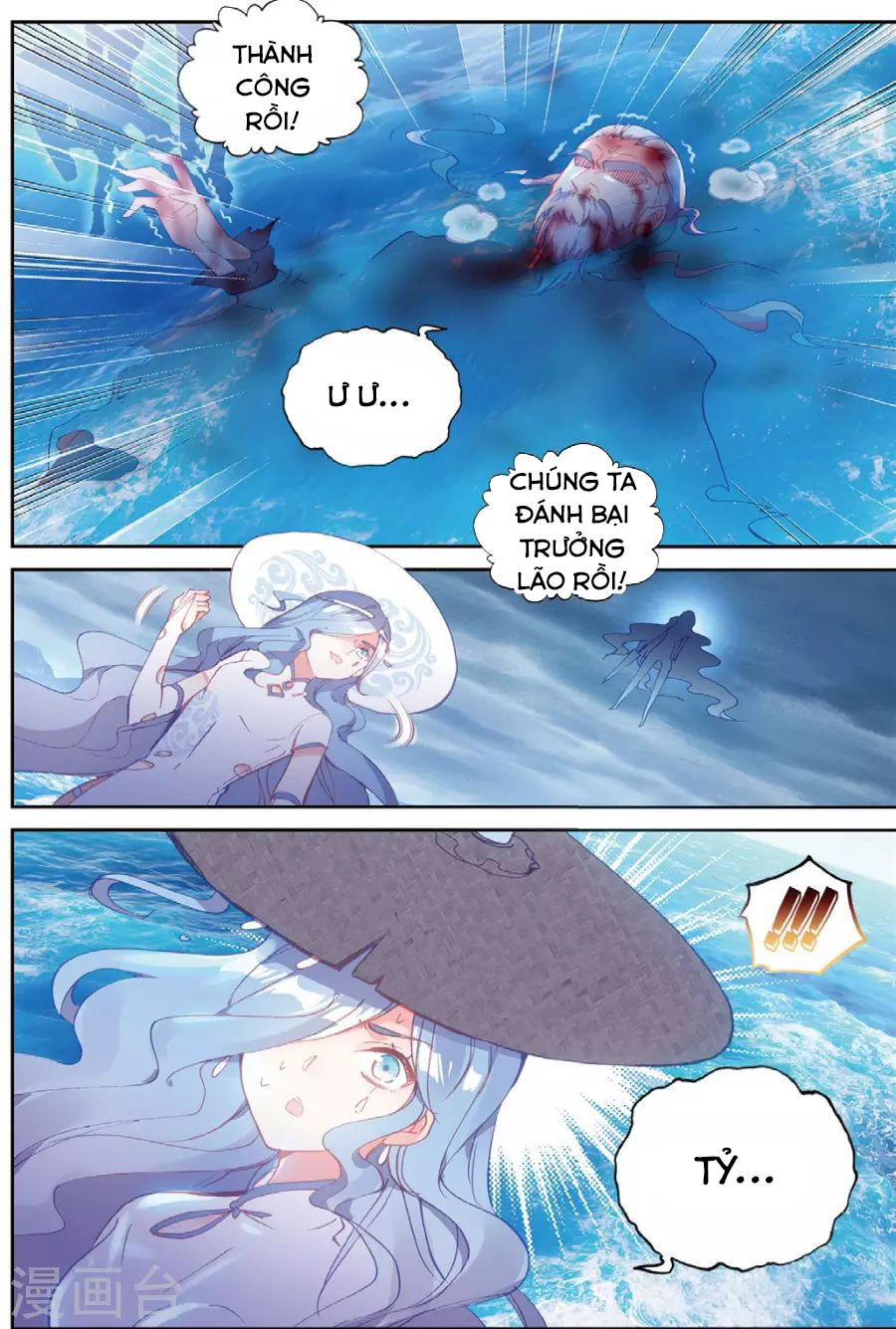 Thế Giới Hoàn Mỹ Chap 98 - Next Chap 99