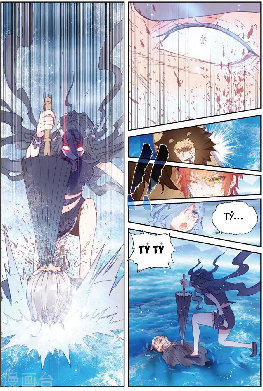 Thế Giới Hoàn Mỹ Chap 98 - Next Chap 99