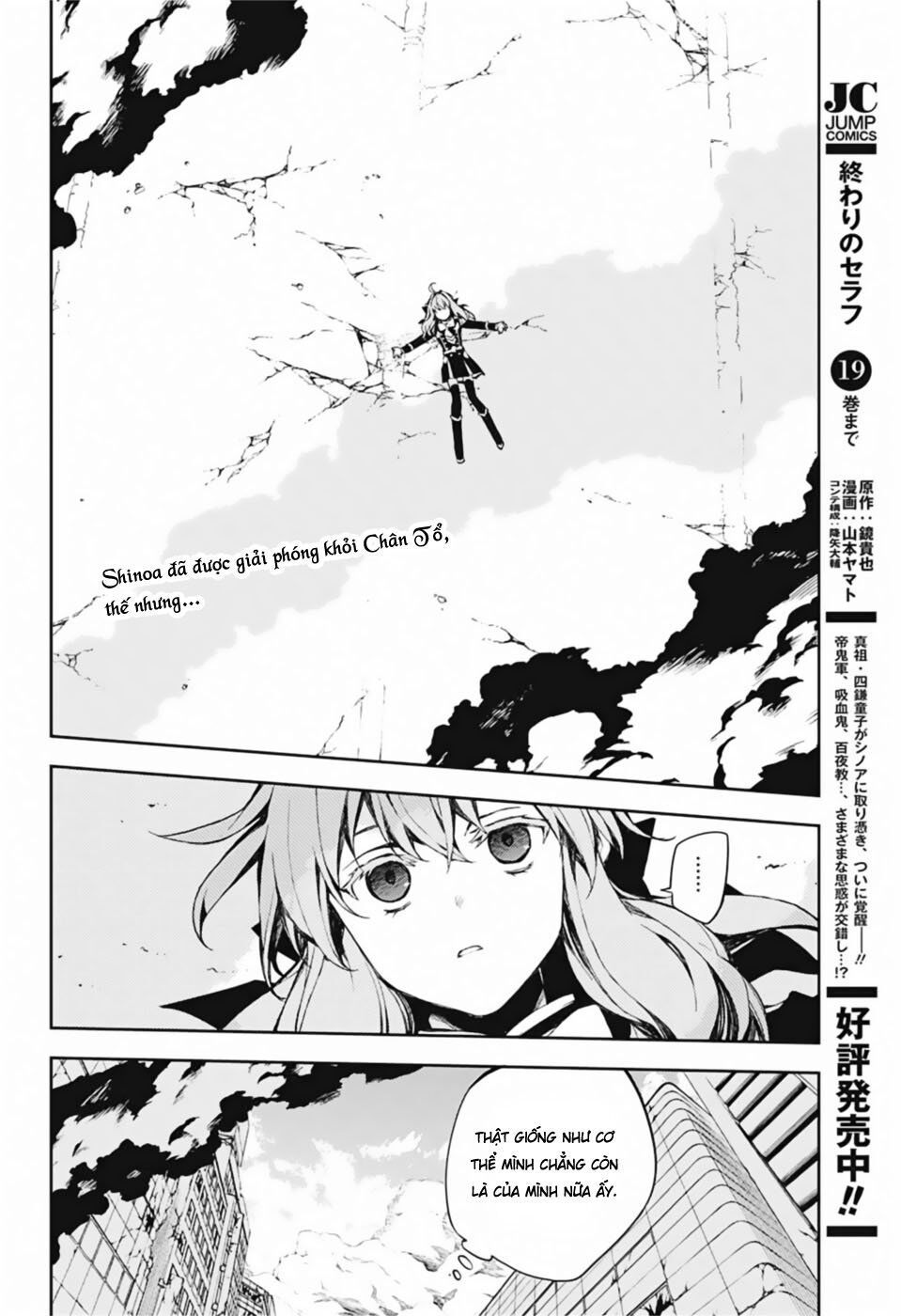 Owari No Seraph Chap 86 - Next Chap 87