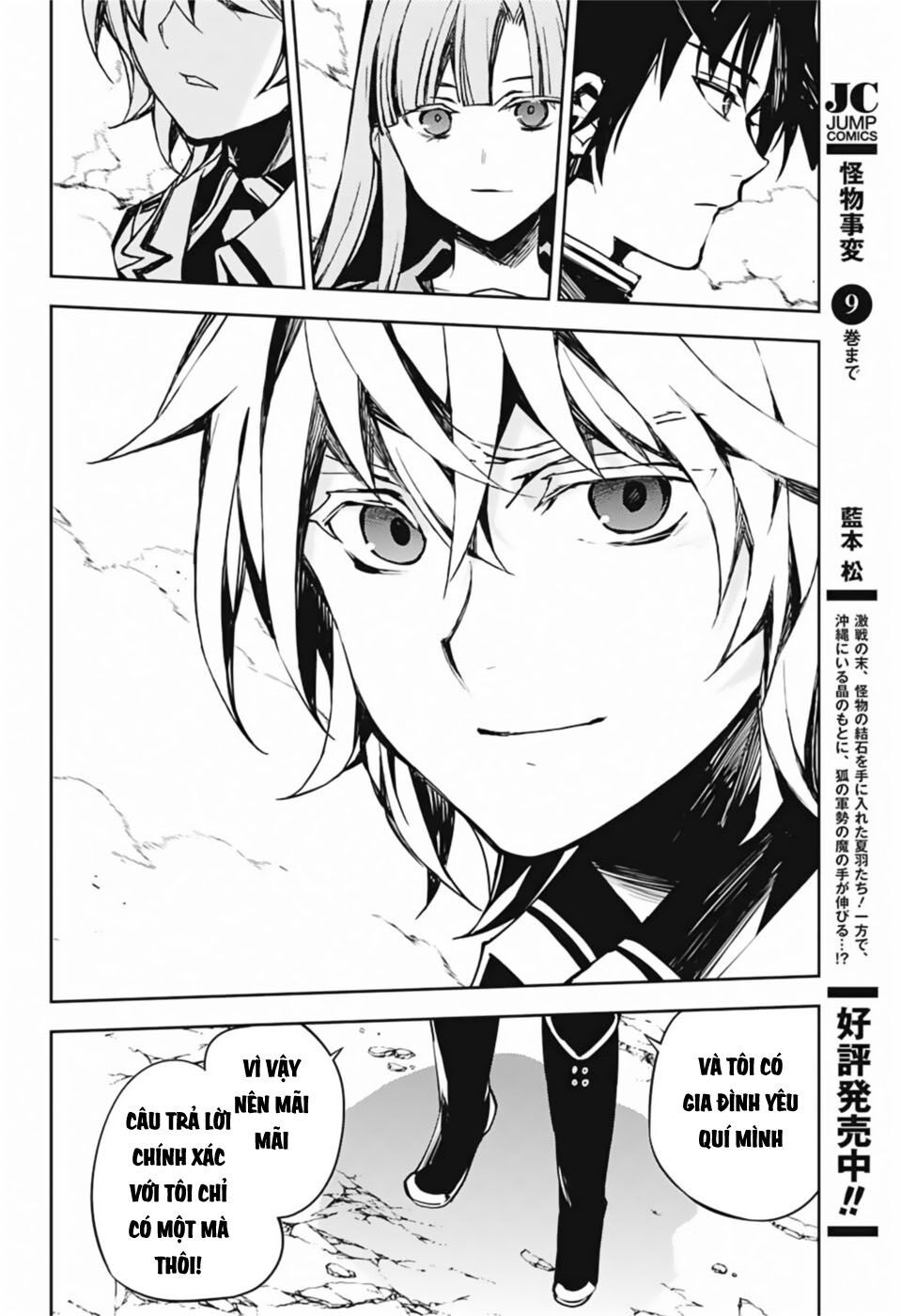 Owari No Seraph Chap 86 - Next Chap 87