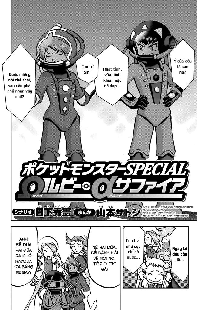 Pokemon Special ORAS Chap 21 - Next Chap 22