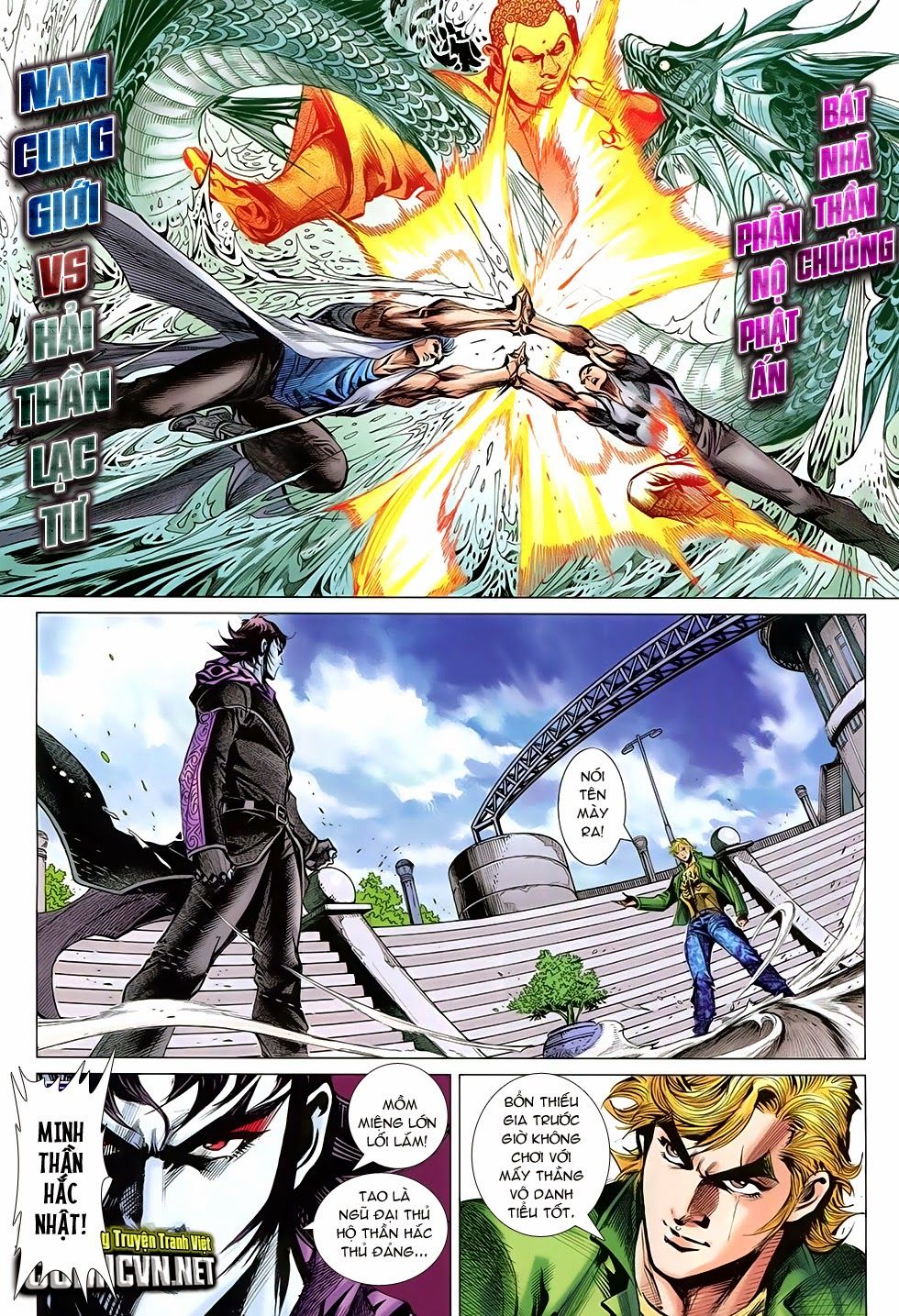 Đông Phương Chân Long Chap 16 - Next Chap 17