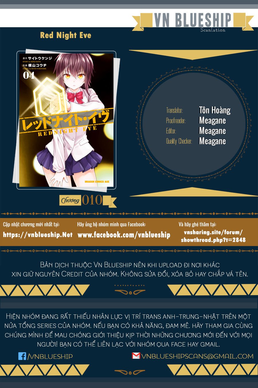 Red Night Eve Chap 10 - Next Chap 11