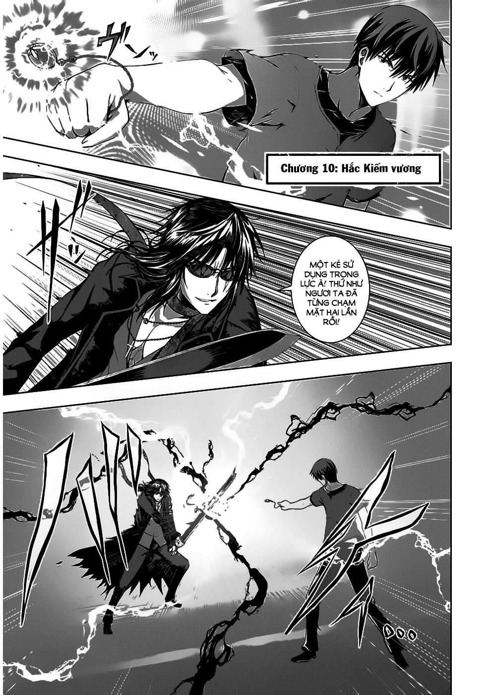 Red Night Eve Chap 10 - Next Chap 11