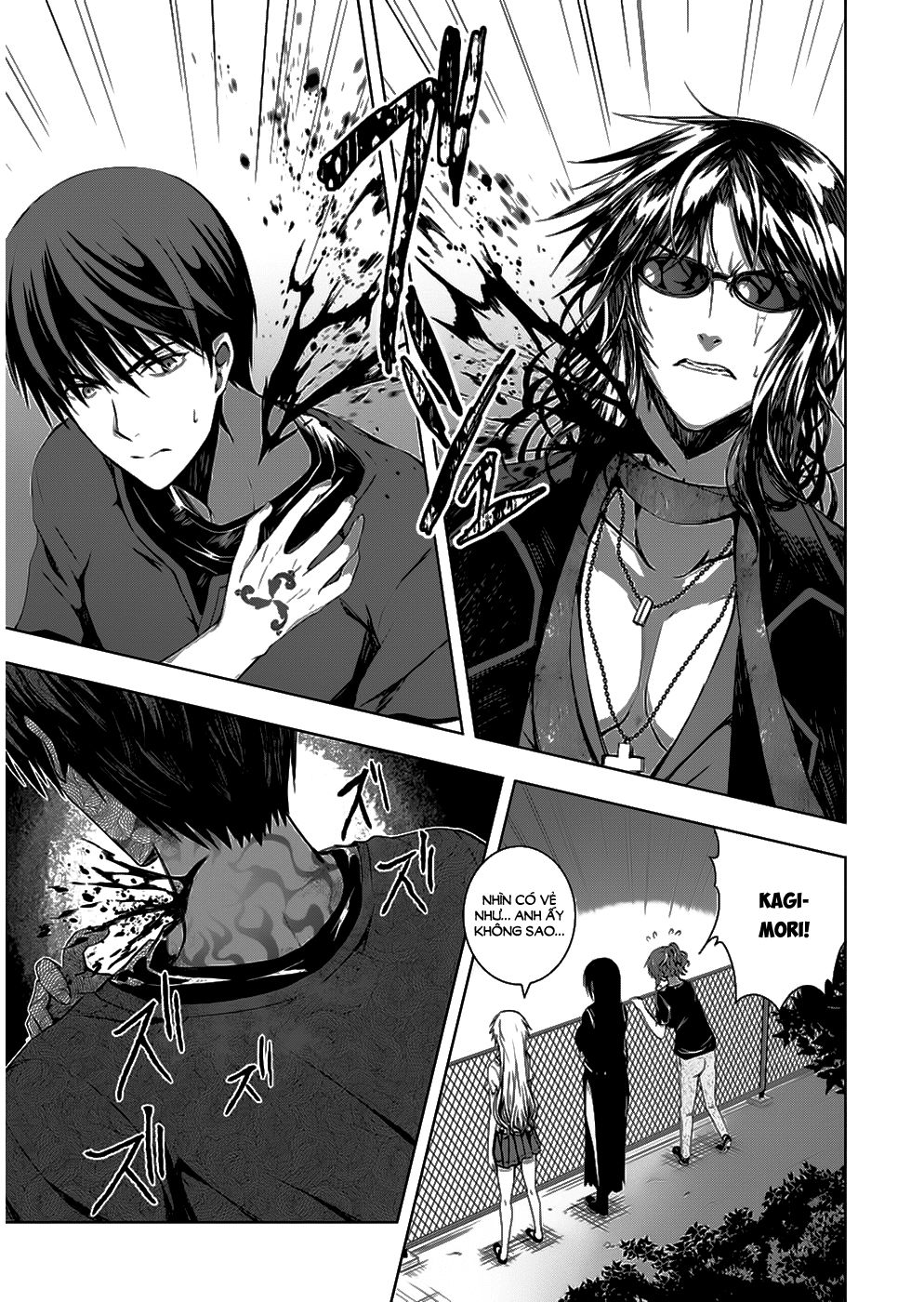 Red Night Eve Chap 10 - Next Chap 11