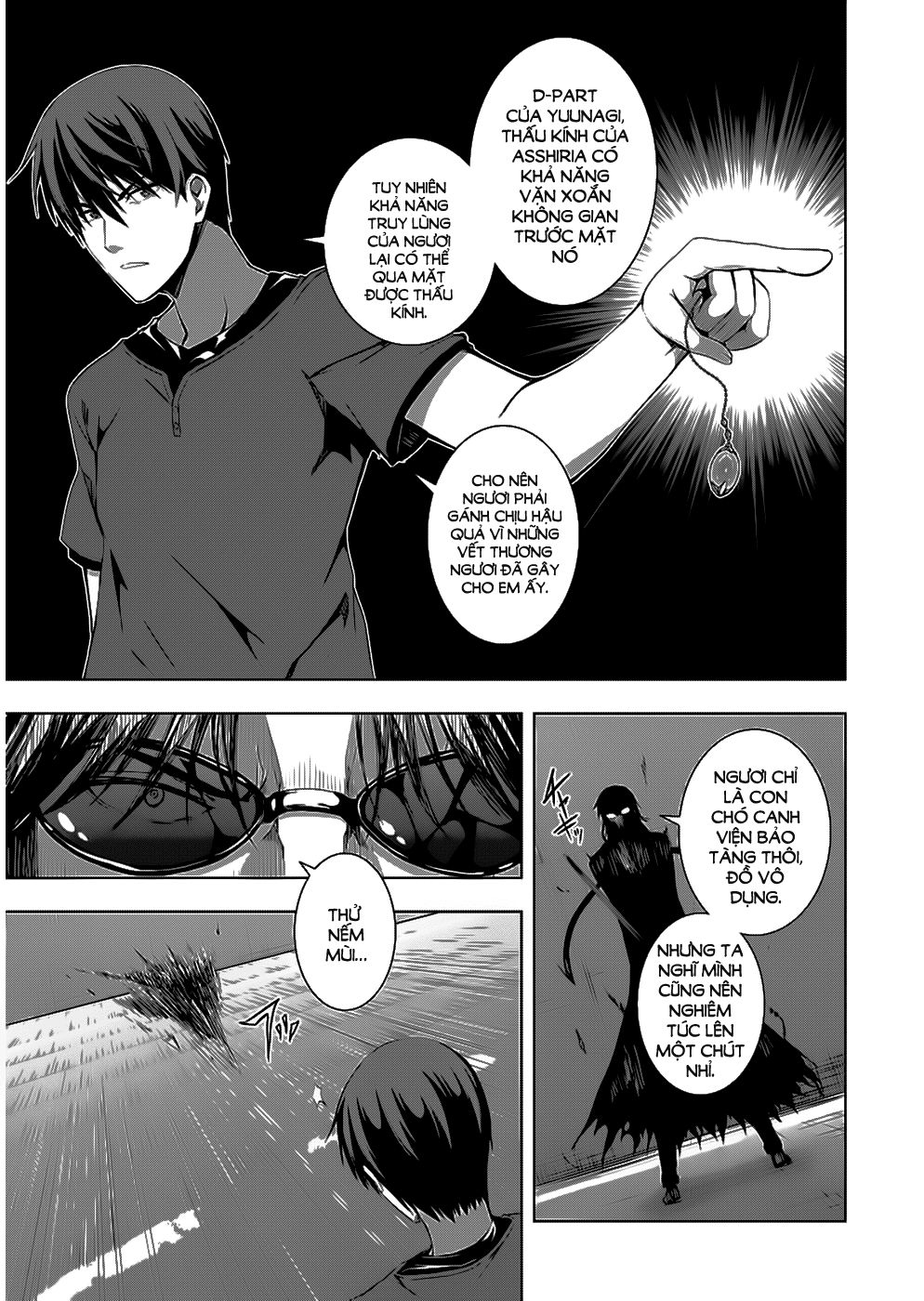 Red Night Eve Chap 10 - Next Chap 11
