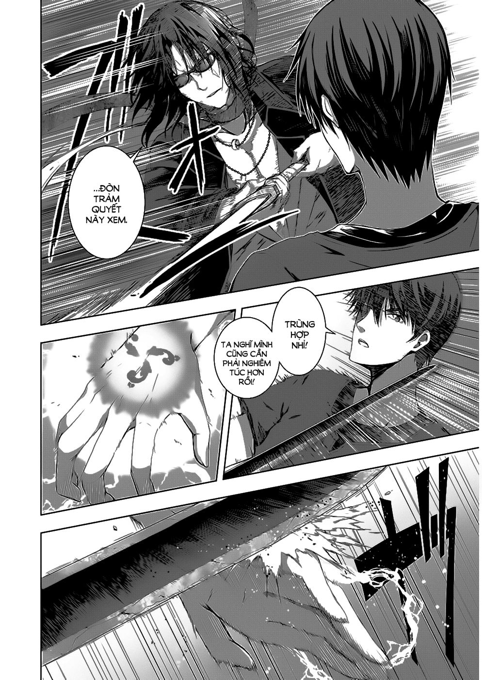Red Night Eve Chap 10 - Next Chap 11