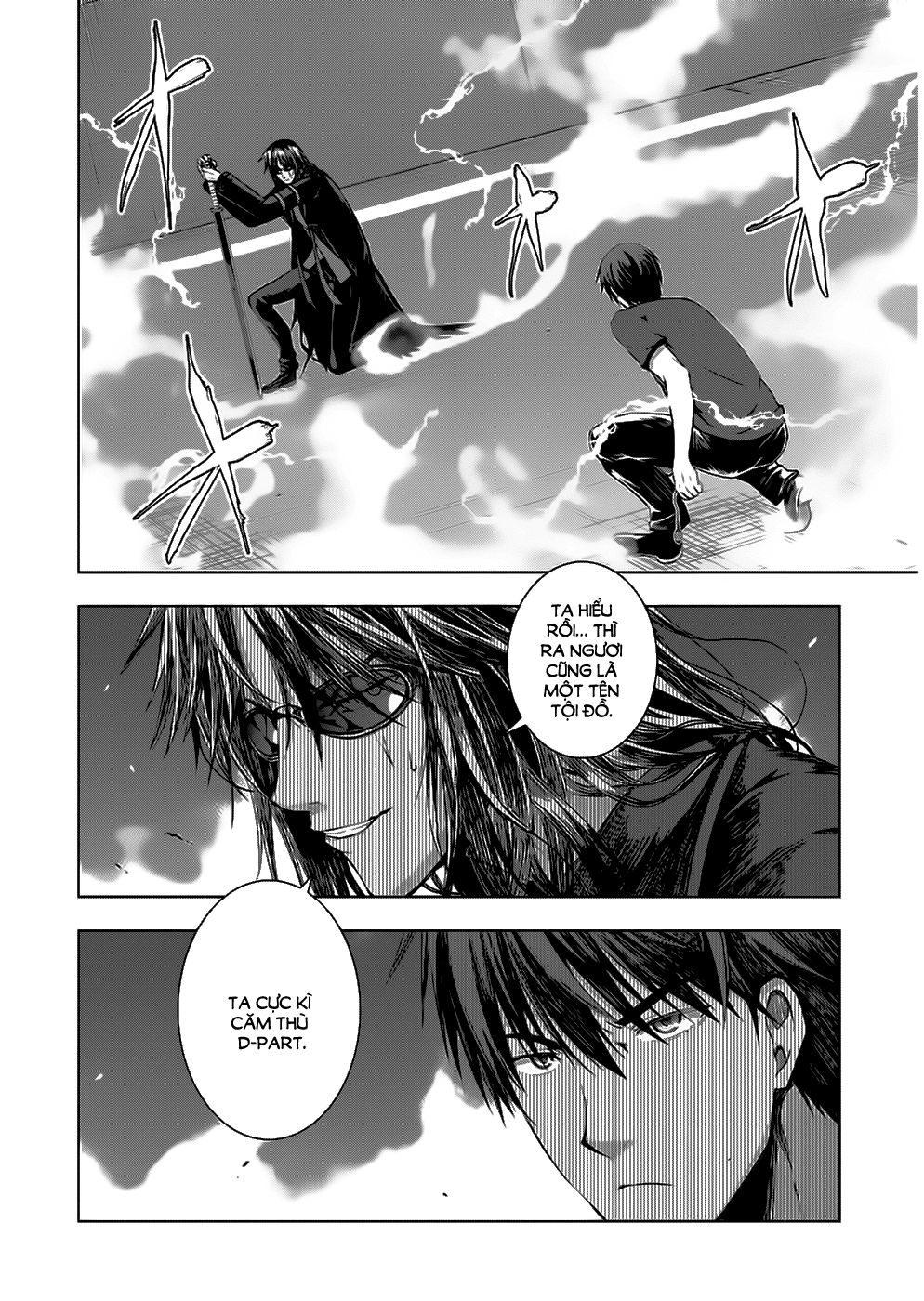 Red Night Eve Chap 10 - Next Chap 11