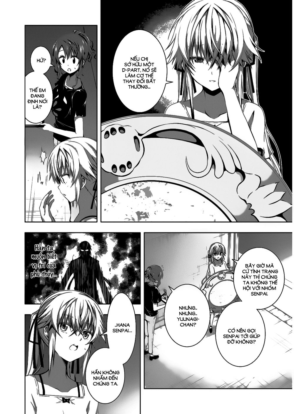 Red Night Eve Chap 9 - Next Chap 10