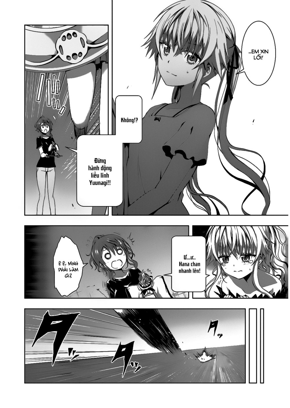 Red Night Eve Chap 9 - Next Chap 10