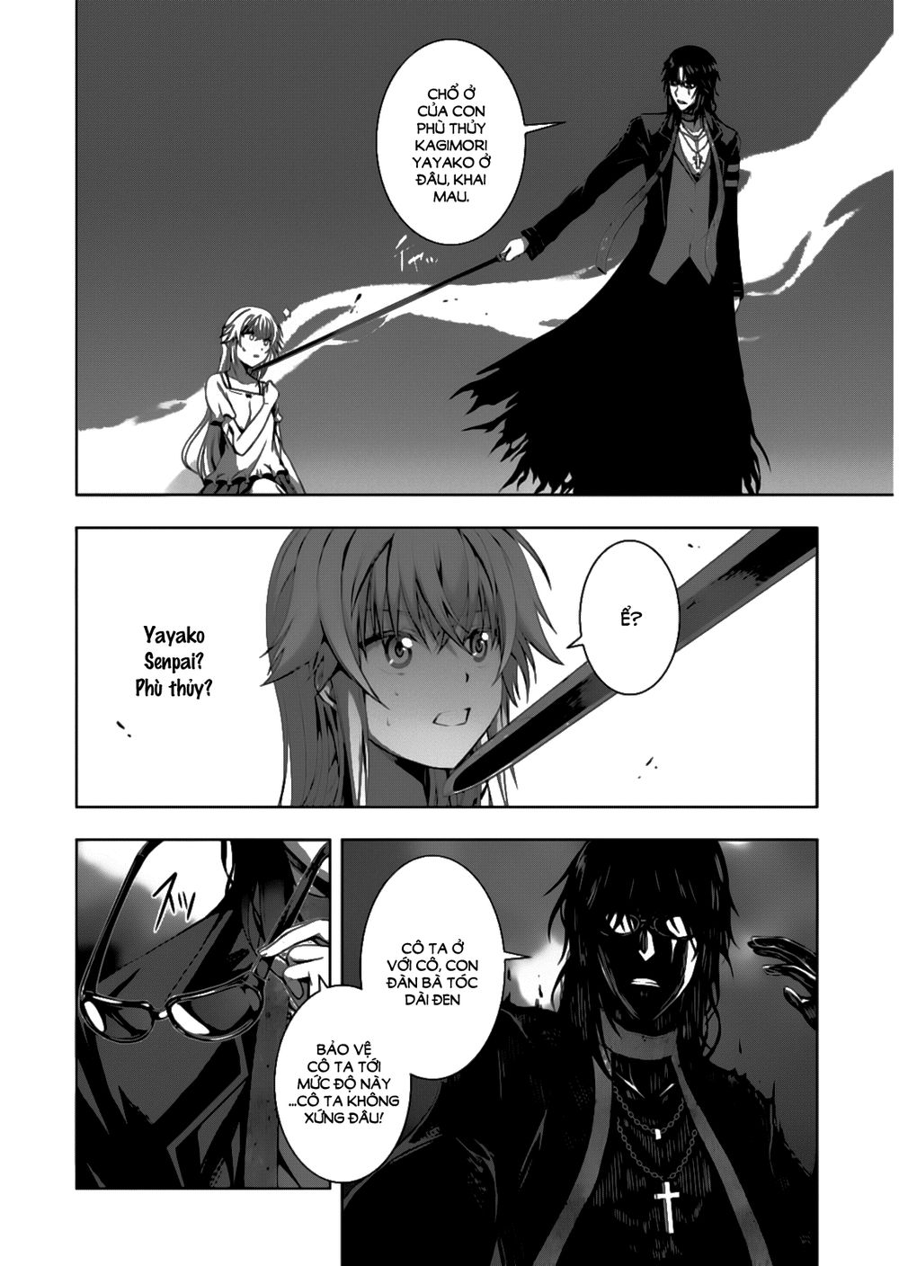 Red Night Eve Chap 9 - Next Chap 10