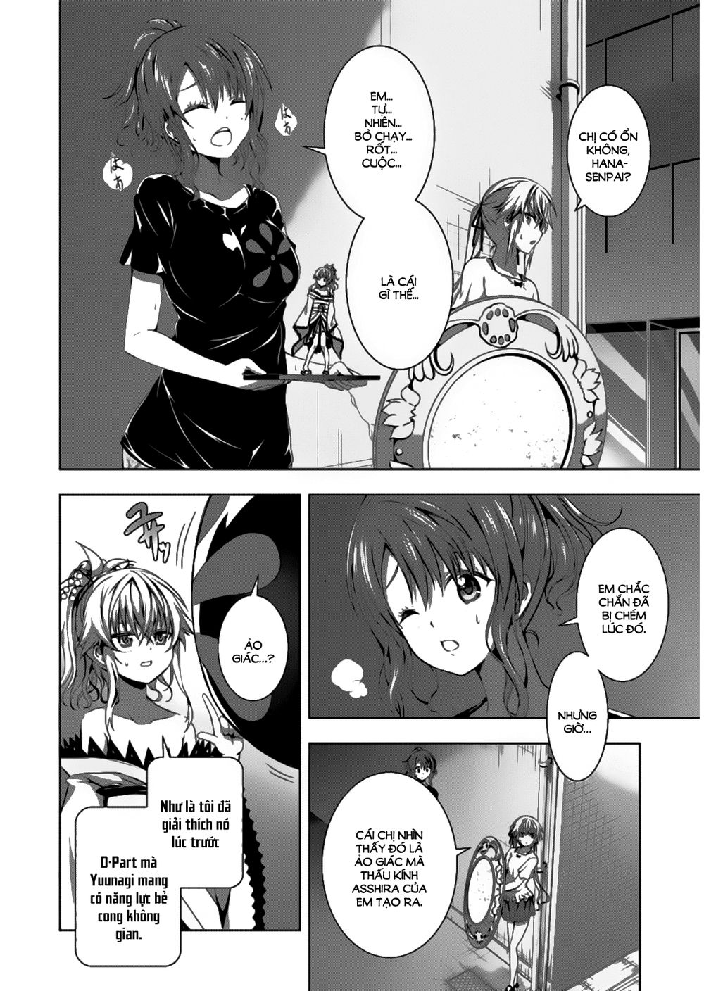 Red Night Eve Chap 9 - Next Chap 10