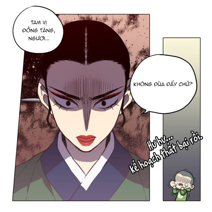 Xin Đừng Cắn Em Chap 35 - Next Chap 36