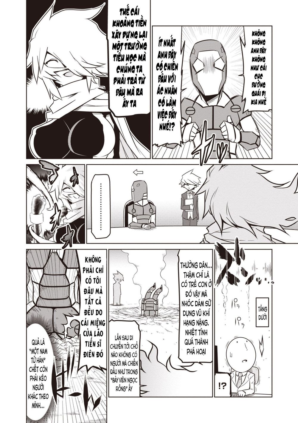 Zannen Jokanbu Black General-San Chap 68 - Next Chap 69